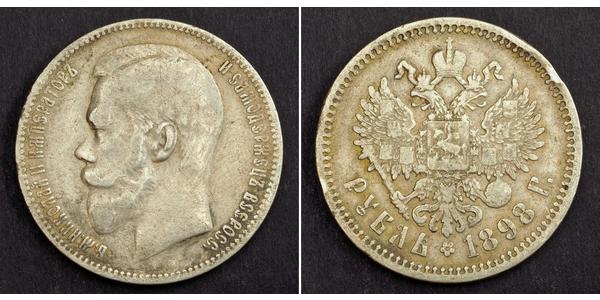1 Rublo Impero russo (1720-1917) Argento Nicola II (1868-1918)