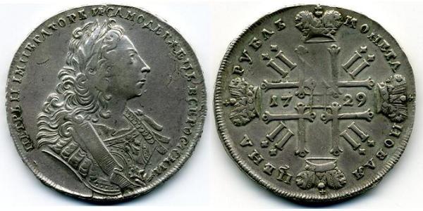 1 Rublo Impero russo (1720-1917) Argento Pietro II (1715-1730)