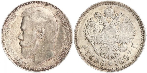 1 Rublo Impero russo (1720-1917) Argento Nicola II (1868-1918)