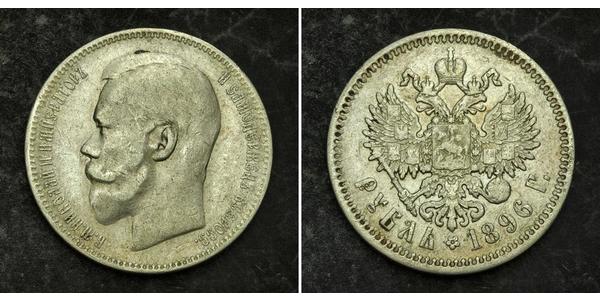 1 Rublo Impero russo (1720-1917) Argento Nicola II (1868-1918)