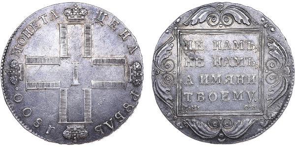 1 Rublo Impero russo (1720-1917) Argento Paolo I di Russia(1754-1801) 