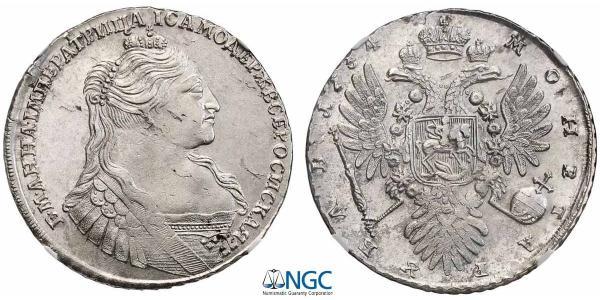 1 Rublo Impero russo (1720-1917) Argento Anna Ivanovna (1693-1740)