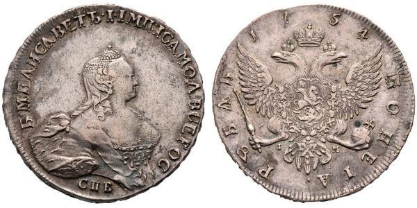 1 Rublo Impero russo (1720-1917) Argento Elisabetta I (1709-1762)