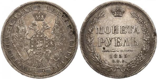 1 Rublo Impero russo (1720-1917) Argento Nicola I (1796-1855)