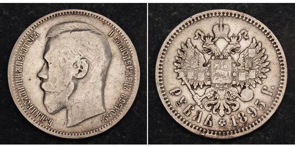 1 Rublo Impero russo (1720-1917) Argento Nicola II (1868-1918)