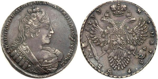 1 Rublo Impero russo (1720-1917) Argento Anna Ivanovna (1693-1740)