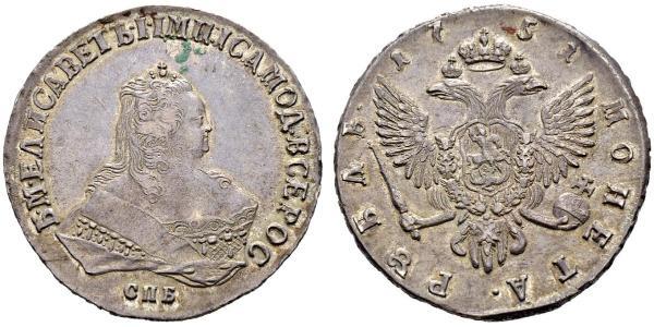 1 Rublo Impero russo (1720-1917) Argento Elisabetta I (1709-1762)
