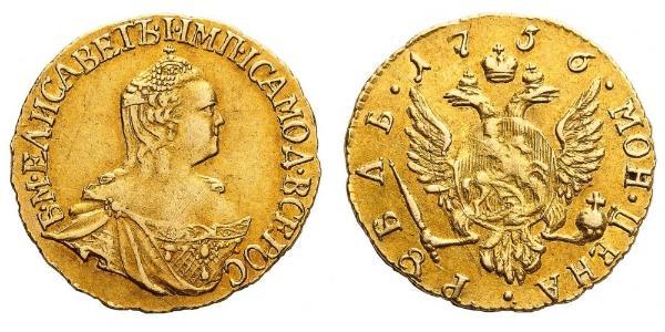 1 Rublo Imperio ruso (1720-1917) Oro Isabel I (1709-1762)