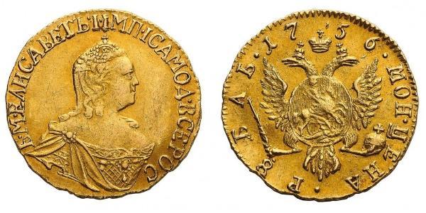 1 Rublo Impero russo (1720-1917) Oro Elisabetta I (1709-1762)