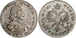1 Rublo Imperio ruso (1720-1917) Plata Pedro I de Rusia(1672-1725)