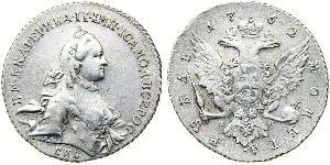 1 Rublo Imperio ruso (1720-1917) Plata Catalina II (1729-1796)