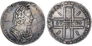 1 Rublo Imperio ruso (1720-1917) Plata Pedro I de Rusia(1672-1725)