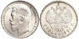 1 Rublo Imperio ruso (1720-1917) Plata Nicolás II (1868-1918)