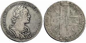 1 Rublo Imperio ruso (1720-1917) Plata Pedro I de Rusia(1672-1725)