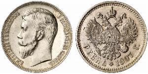 1 Rublo Imperio ruso (1720-1917) Plata Nicolás II (1868-1918)