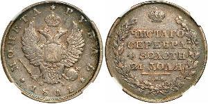 1 Rublo Imperio ruso (1720-1917) Plata Alejandro I (1777-1825)