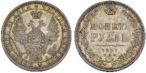 1 Rublo Imperio ruso (1720-1917) Plata Nicolás I (1796-1855)