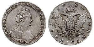 1 Rublo Imperio ruso (1720-1917) Plata Catalina II (1729-1796)