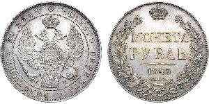 1 Rublo Imperio ruso (1720-1917) Plata Nicolás I (1796-1855)