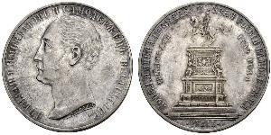 1 Rublo Imperio ruso (1720-1917) Plata Alejandro II (1818-1881)