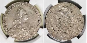 1 Rublo Imperio ruso (1720-1917) Plata Catalina II (1729-1796)