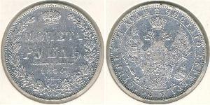 1 Rublo Imperio ruso (1720-1917) Plata Nicolás I (1796-1855)
