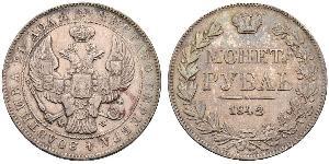 1 Rublo Imperio ruso (1720-1917) Plata Nicolás I (1796-1855)