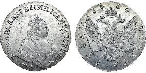 1 Rublo Imperio ruso (1720-1917) Plata Isabel I (1709-1762)