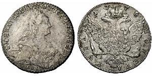 1 Rublo Imperio ruso (1720-1917) Plata Catalina II (1729-1796)