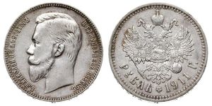 1 Rublo Imperio ruso (1720-1917) Plata Nicolás II (1868-1918)