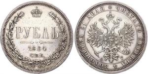 1 Rublo Imperio ruso (1720-1917) Plata Nicolás I (1796-1855)