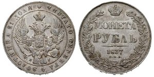 1 Rublo Imperio ruso (1720-1917) Plata Nicolás I (1796-1855)