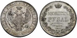 1 Rublo Imperio ruso (1720-1917) Plata Nicolás I (1796-1855)