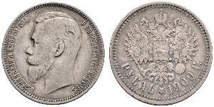1 Rublo Imperio ruso (1720-1917) Plata Nicolás II (1868-1918)