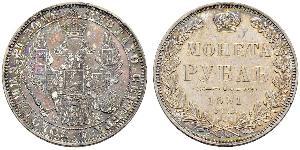 1 Rublo Imperio ruso (1720-1917) Plata Nicolás I (1796-1855)