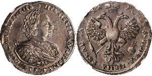 1 Rublo Imperio ruso (1720-1917) Plata Pedro I de Rusia(1672-1725)