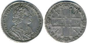 1 Rublo Imperio ruso (1720-1917) Plata Pedro I de Rusia(1672-1725)