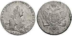 1 Rublo Imperio ruso (1720-1917) Plata Catalina II (1729-1796)