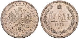 1 Rublo Imperio ruso (1720-1917) Plata Alejandro II (1818-1881)