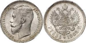 1 Rublo Imperio ruso (1720-1917) Plata Nicolás II (1868-1918)