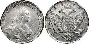 1 Rublo Imperio ruso (1720-1917) Plata Catalina II (1729-1796)