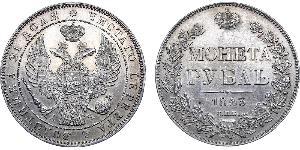 1 Rublo Imperio ruso (1720-1917) Plata Nicolás I (1796-1855)