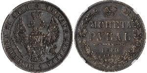 1 Rublo Imperio ruso (1720-1917) Plata Nicolás I (1796-1855)