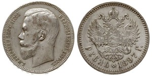 1 Rublo Imperio ruso (1720-1917) Plata Nicolás II (1868-1918)
