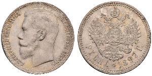 1 Rublo Imperio ruso (1720-1917) Plata Nicolás II (1868-1918)