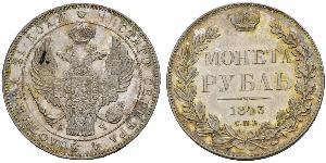 1 Rublo Imperio ruso (1720-1917) Plata Nicolás I (1796-1855)