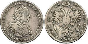 1 Rublo Imperio ruso (1720-1917) Plata Pedro I de Rusia(1672-1725)