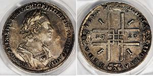 1 Rublo Imperio ruso (1720-1917) Plata Pedro I de Rusia(1672-1725)