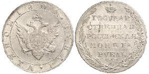 1 Rublo Imperio ruso (1720-1917) Plata Alejandro I (1777-1825)