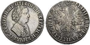 1 Rublo Imperio ruso (1720-1917) Plata Pedro I de Rusia(1672-1725)